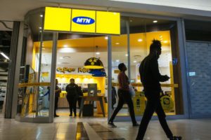 MTN Nigeria, MTN Group, MTN 5G Cloud Gaming MTN 5G Network, 5g network in Lagos, 6g network in nigeria, mtn nigeria, 5g towers in nigeria, 5g network disadvantages in nigeria, glo 5g, 5g in Lagos, 5g towers in lagos 