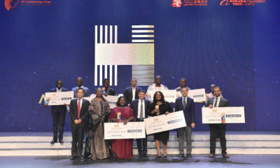 jack ma africa foundation