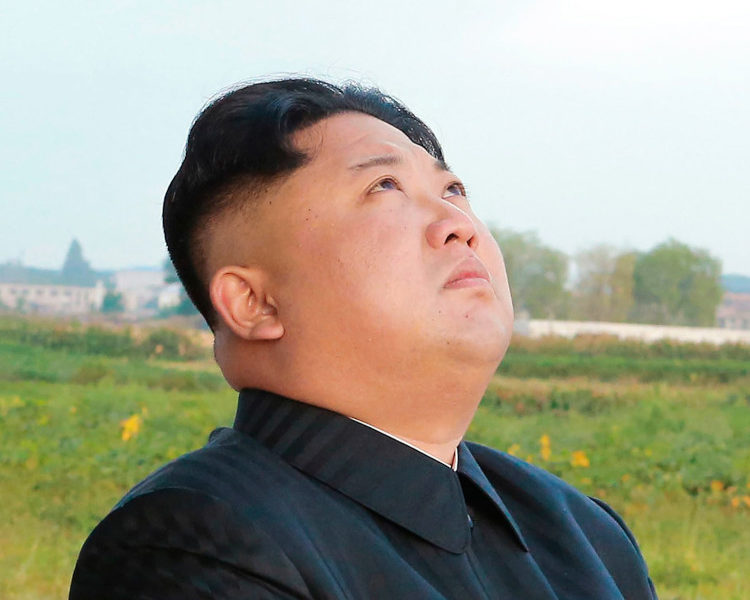 North Korea Dictator, Kim Jong-Un, North Korea, Kim's health