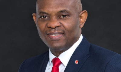 United Bank for Africa PLC, UBA, Tony Elumelu latest news, President Tinubu, CBN Governor