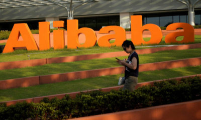 alibaba express, alibaba.com limited, alibaba group, alibaba app, alibaba owner, alibaba login, alibaba wiki, alibaba vs aliexpress, jack ma africa foundation