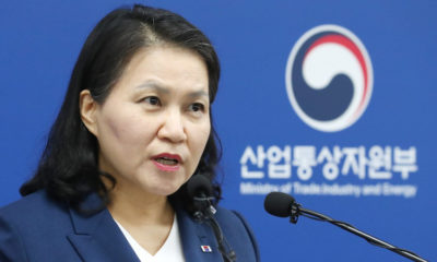 Yoo Myung-hee yoo myung-hee education yoo myung-hee wto ms yoo myung-hee yoo myung-hee biography yoo myung-hee twitter myung-hee meaning ngozi okonjo-iweala jeong tae-ok