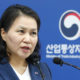 Yoo Myung-hee yoo myung-hee education yoo myung-hee wto ms yoo myung-hee yoo myung-hee biography yoo myung-hee twitter myung-hee meaning ngozi okonjo-iweala jeong tae-ok