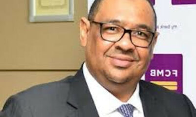 FCMB MD Adam Nuru, ladi balogun fcmb,  adam nuru linkedin, fcmb management team, executive director fcmb,  fcmb executive directors, fcmb regional manager, fcmb ghana, fcmb group