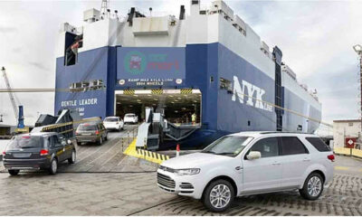 car insurance rules and regulations, motor insurance pdf, types of motor insurance, rto rules for car insurance, types of motor insurance policy, car insurance advantages and disadvantages, motor insurance definition, history of motor insurance, cost of clearing cars to nigeria, cost of clearing cars in nigeria 2020 nairaland, custom duty on cars in nigeria 2020, cost of clearing cars in nigeria 2021, cost of clearing cars in nigeria nairaland, nigeria custom duty on imported cars 2020, cost of clearing honda cars in nigeria, custom duty on cars in nigeria 2021, cost of clearing lexus cars in nigeria