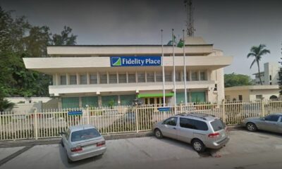 Fidelity Bank, Fidelity Bank Branches, fidelity bank ghana, fidelity bank online, fidelity bank login, fidelity bank code, fidelity bank transfer code, fidelity bank online account opening, fidelity bank ghana online login, fidelity bank app