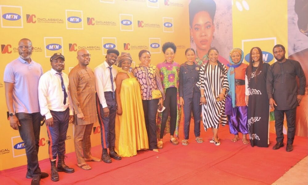 MTN Foundation