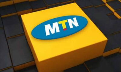 mtn nigeria data plan, mtn nigeria fine, mtn login, mtn nigeria results, mtn nigeria recharge, mtn nigeria mobile money, mtn nigeria address, mtn nigeria news, Insecurity In Nigeria