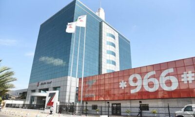 Zenith Bank