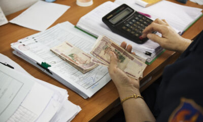 Financial literacy, Money, market