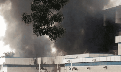 CBN on Fire