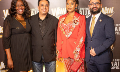 Henkel Nigeria Hosts BBNaija Season 7 Housemates To Party https://twitter.com/Brandnewsday1