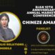 BJAN@10: Top 10 Brands, Others To Bag Honour At 2022 Marketing Conference