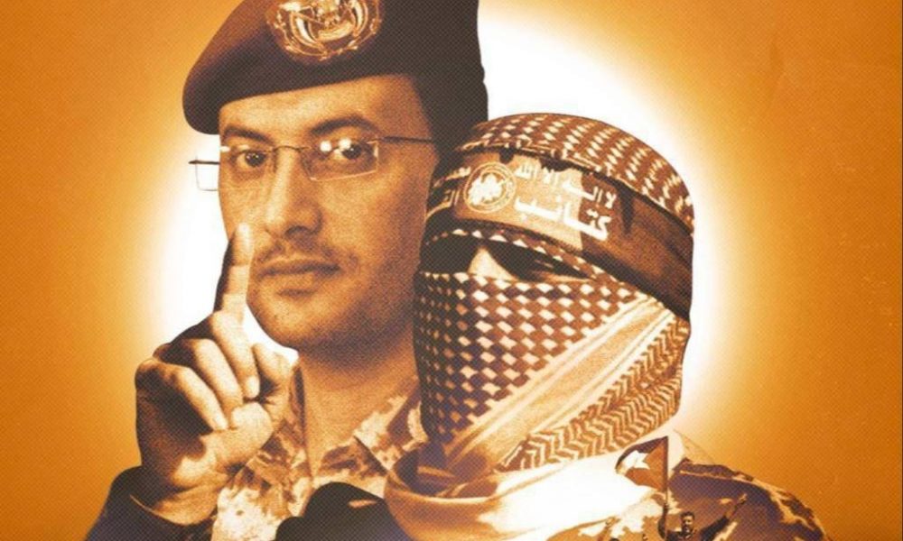 Yemen Houthis, United States Launches New Strike On Houthi Radar Site In Yemen