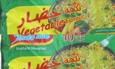 NAFDAC, Indomie Vegetable Flavour