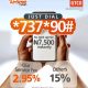 GTBank