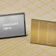 Samsung HBM4 Chip