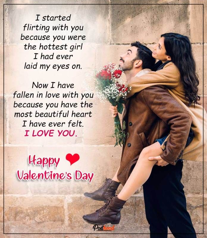 happy valentine's day 2026 quotes, happy valentines day 2026 wishes, happy valentine's day my love, happy valentines day images 2026, happy valentine's day message, happy valentine's day date 2026, happy valentine's day quotes