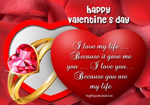 happy valentine's day 2026 quotes, happy valentines day 2026 wishes, happy valentine's day my love, happy valentines day images 2026, happy valentine's day message, happy valentine's day date 2026, happy valentine's day quotes