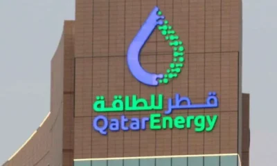 QatarEnergy