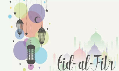 eid mubarak wishes 2022, eid mubarak wishes in English, eid mubarak wishes for friends, eid mubarak wishes for love, eid mubarak wishes status, eid mubarak wishes for baby, eid mubarak wishes arabic
