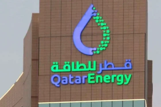 QatarEnergy