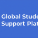 Ukiyo Launches Global Student Support Platform To Connect South Africa’s Youth To Education And Work